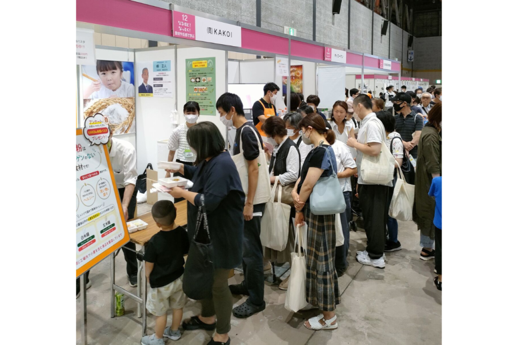 食育推進全国大会in富山