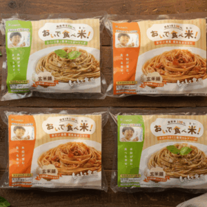 冷凍米粉パスタ　こだわり玄米麵セット４